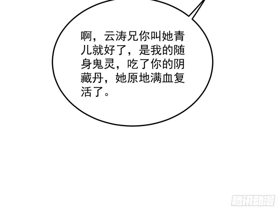 107.jpg