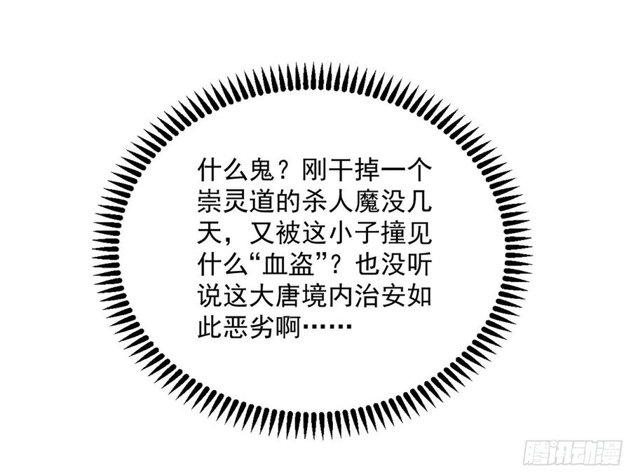 104.jpg