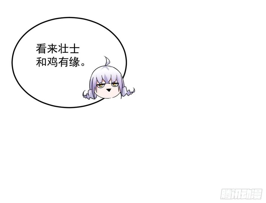 91.jpg