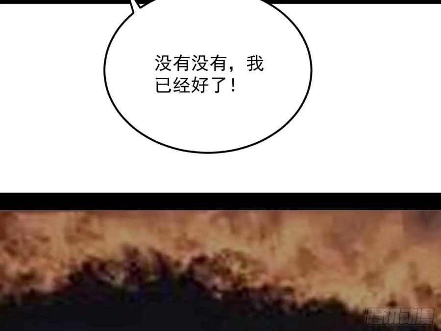 110.jpg