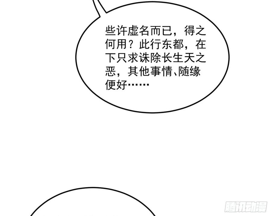 92.jpg