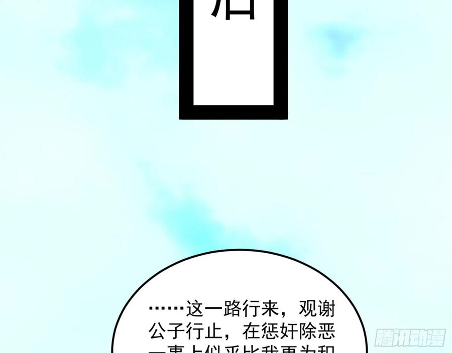 86.jpg