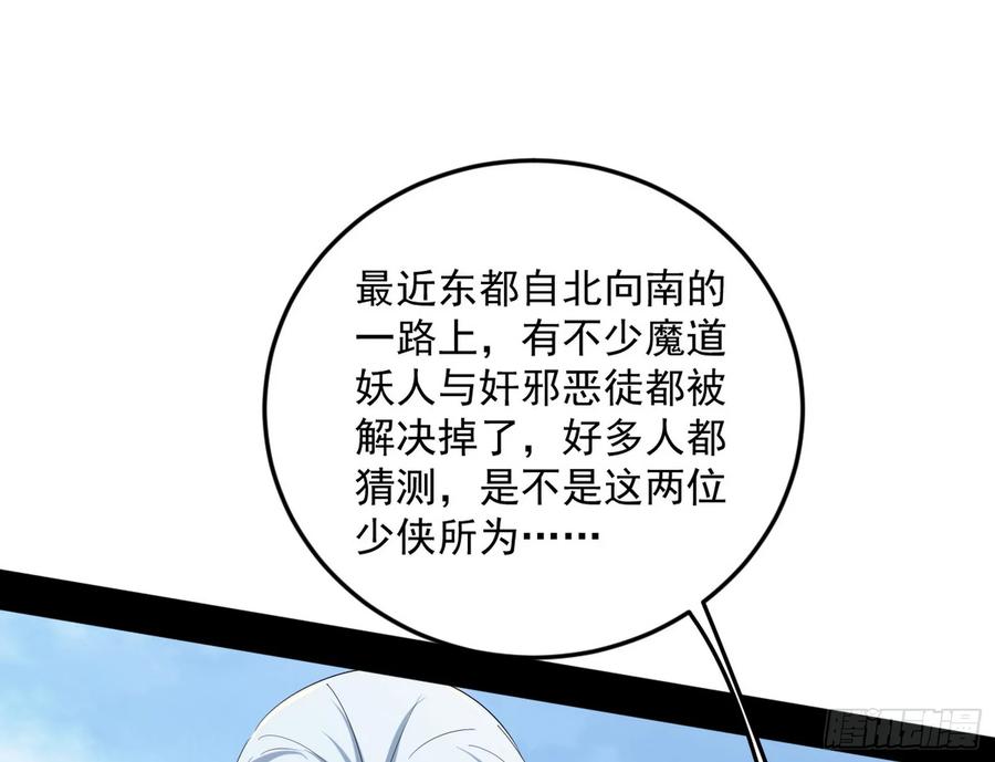 100.jpg