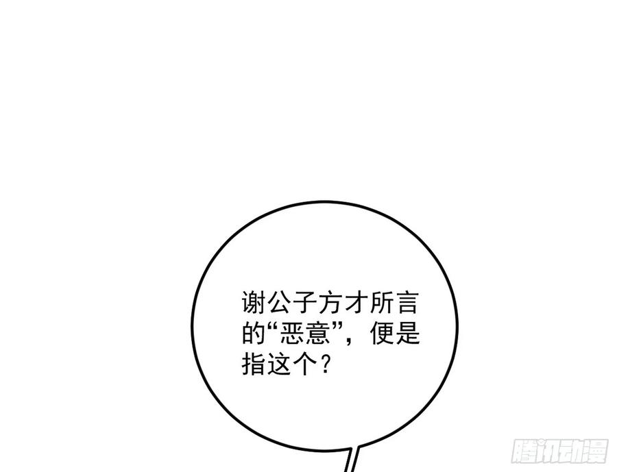 107.jpg