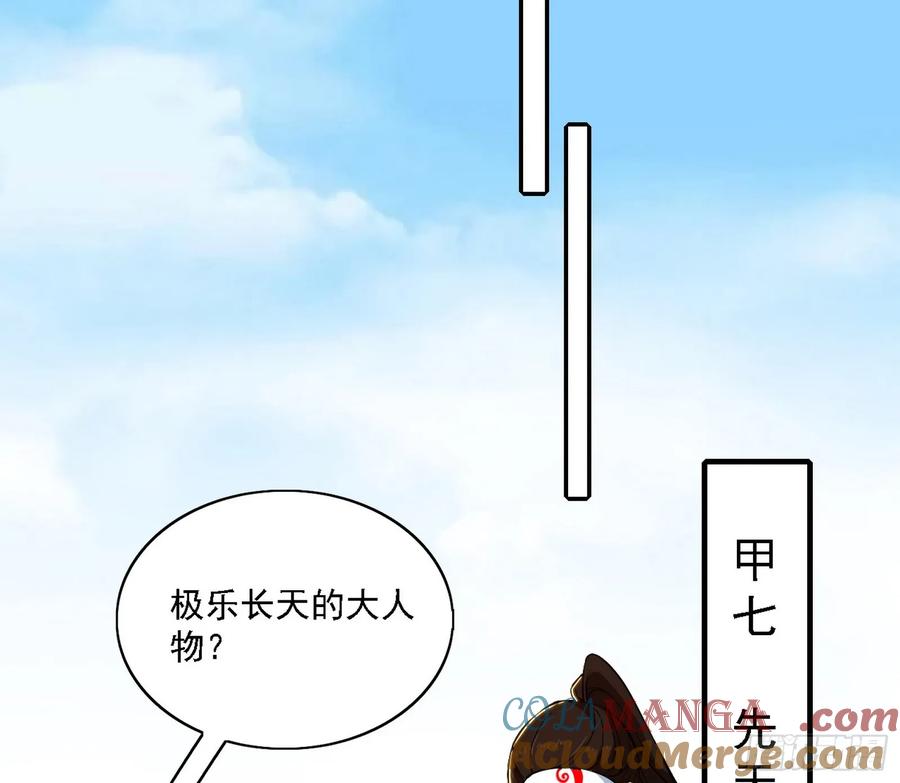 97.jpg