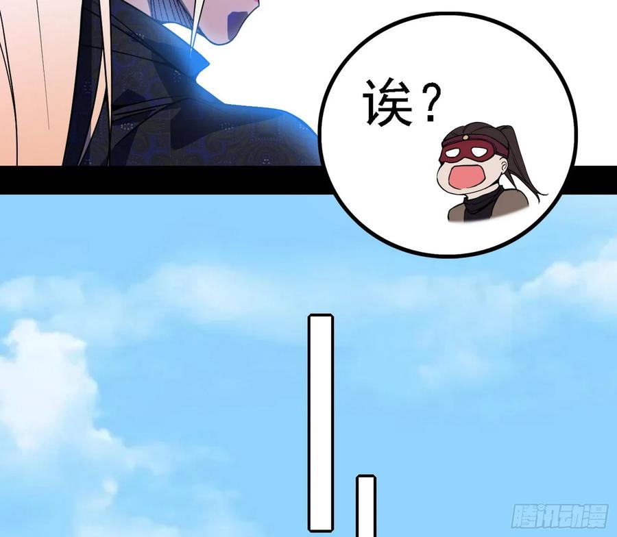 96.jpg