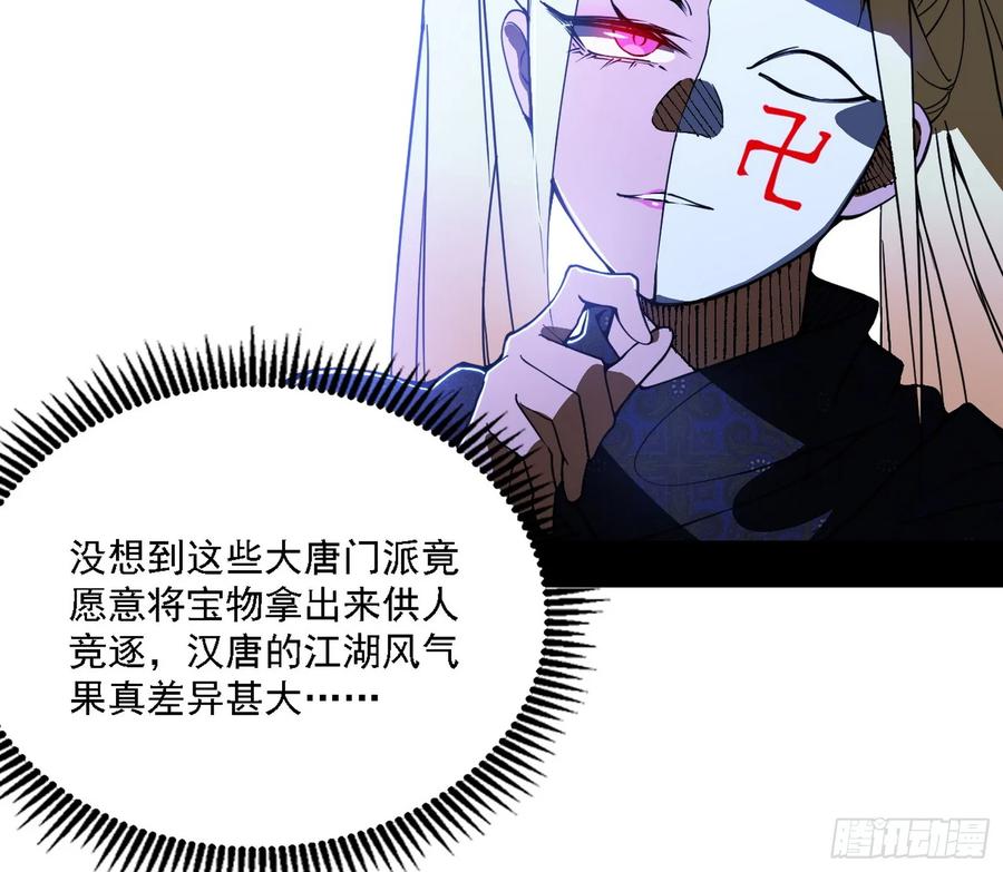 91.jpg