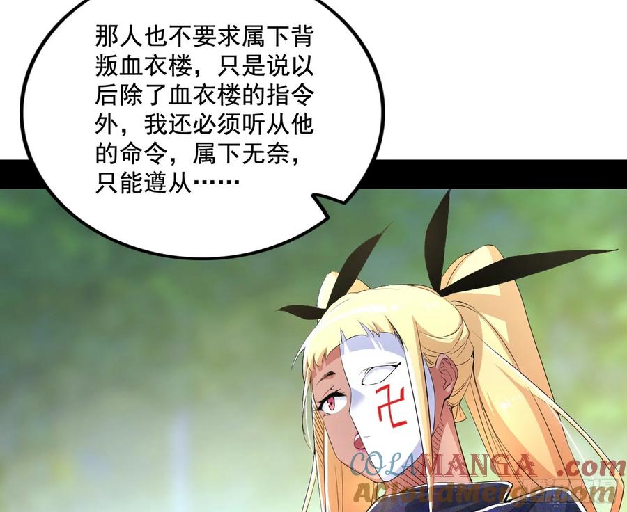 89.jpg