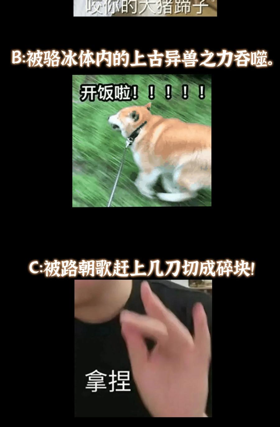 68.jpg