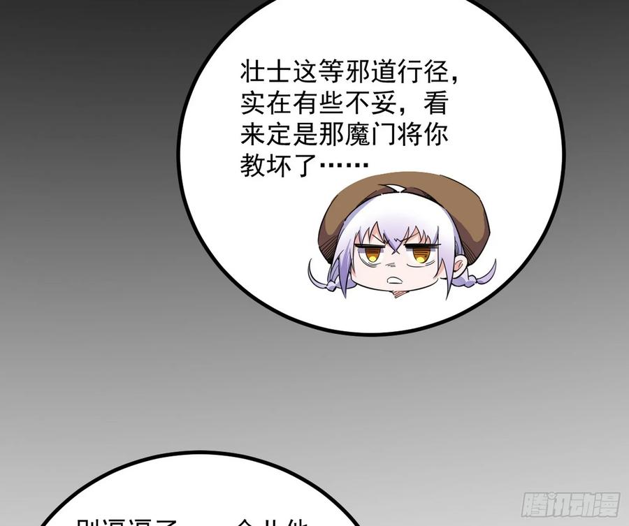 124.jpg