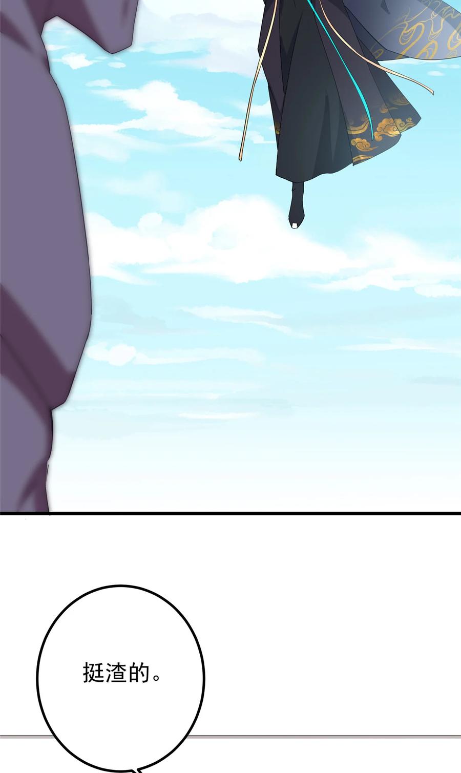 42.jpg