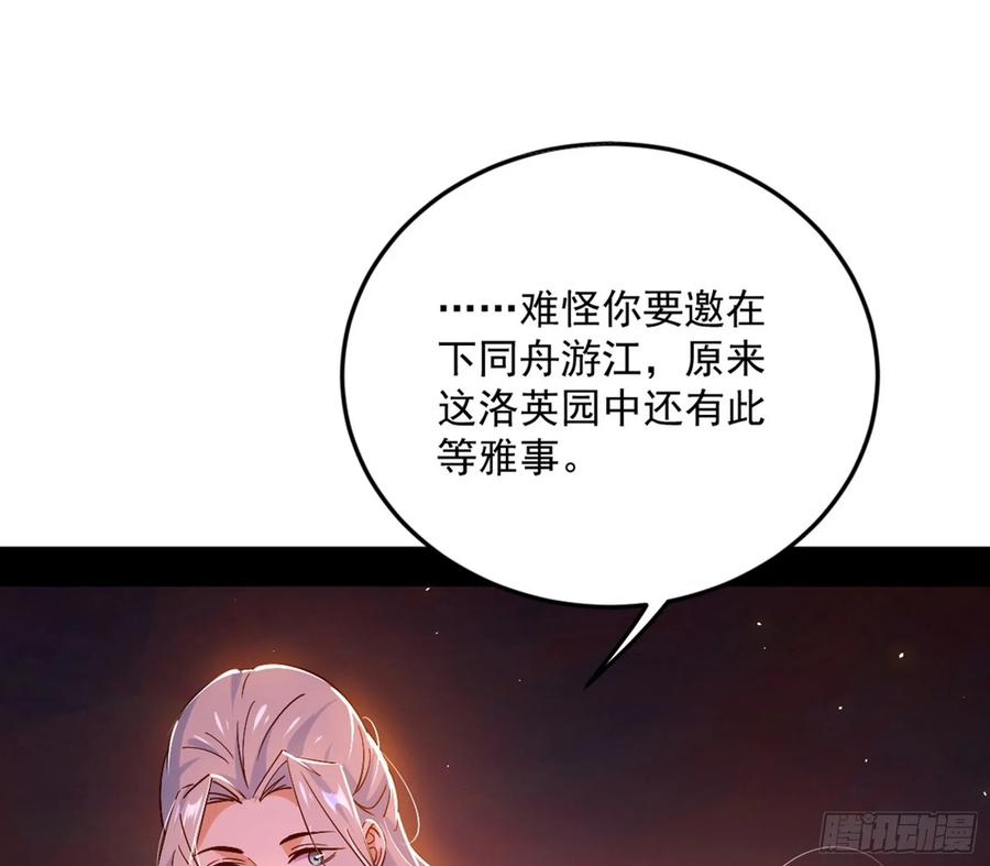 62.jpg