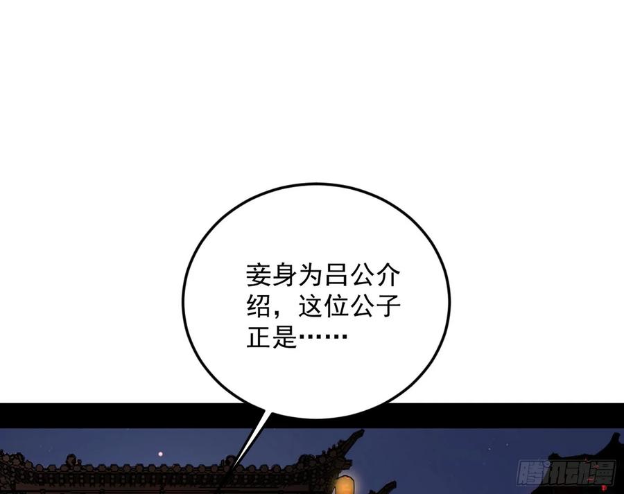 103.jpg