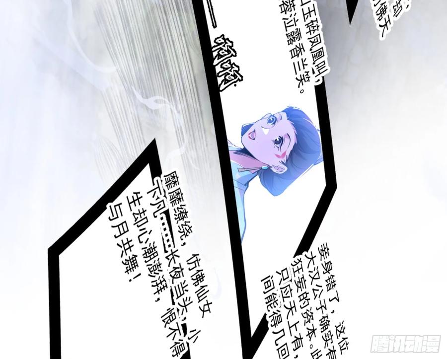 54.jpg