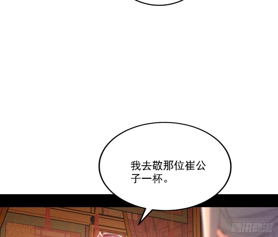 88.jpg