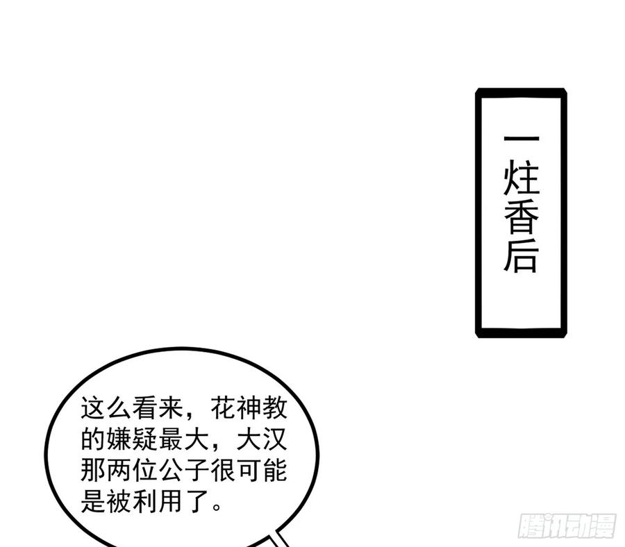 111.jpg