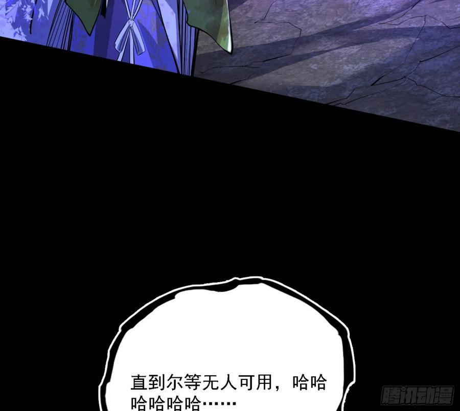 118.jpg