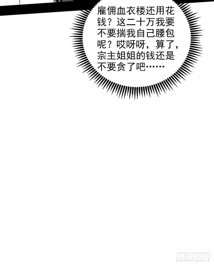 102.jpg