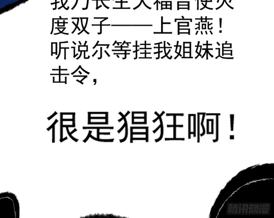 118.jpg