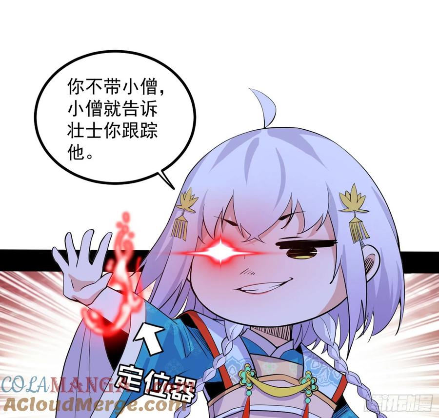 117.jpg