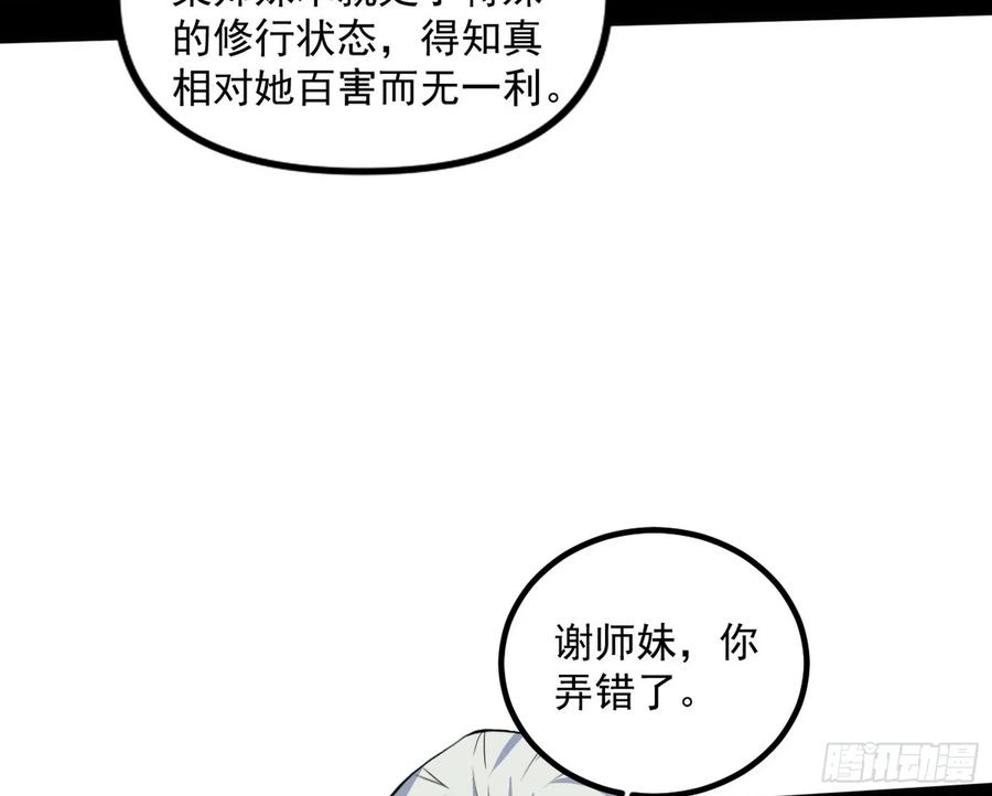 114.jpg