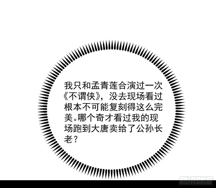 112.jpg