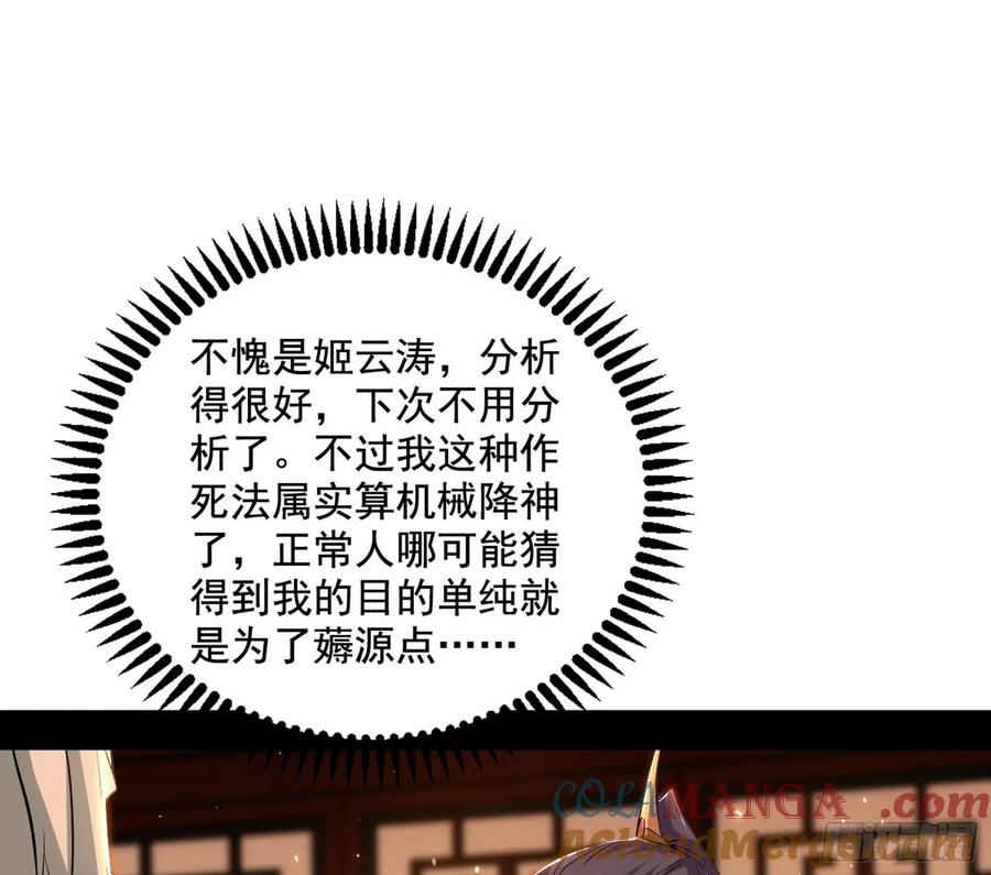 85.jpg