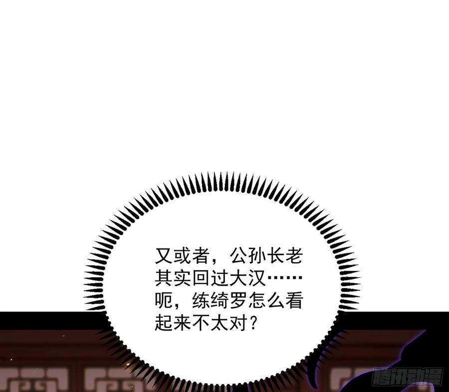 114.jpg
