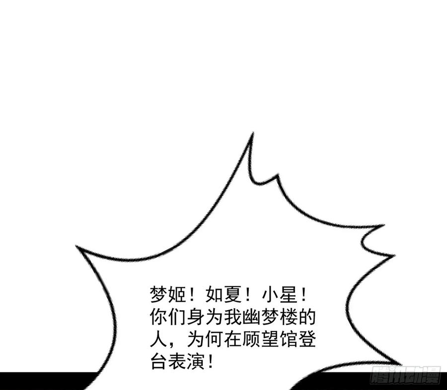 116.jpg