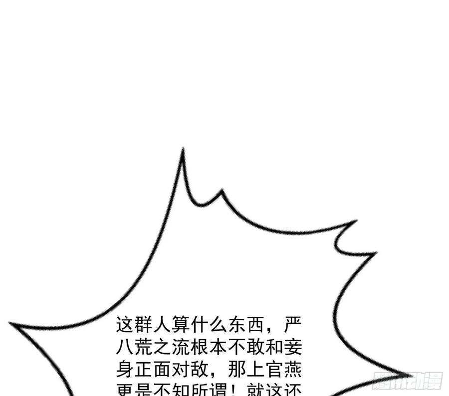 87.jpg
