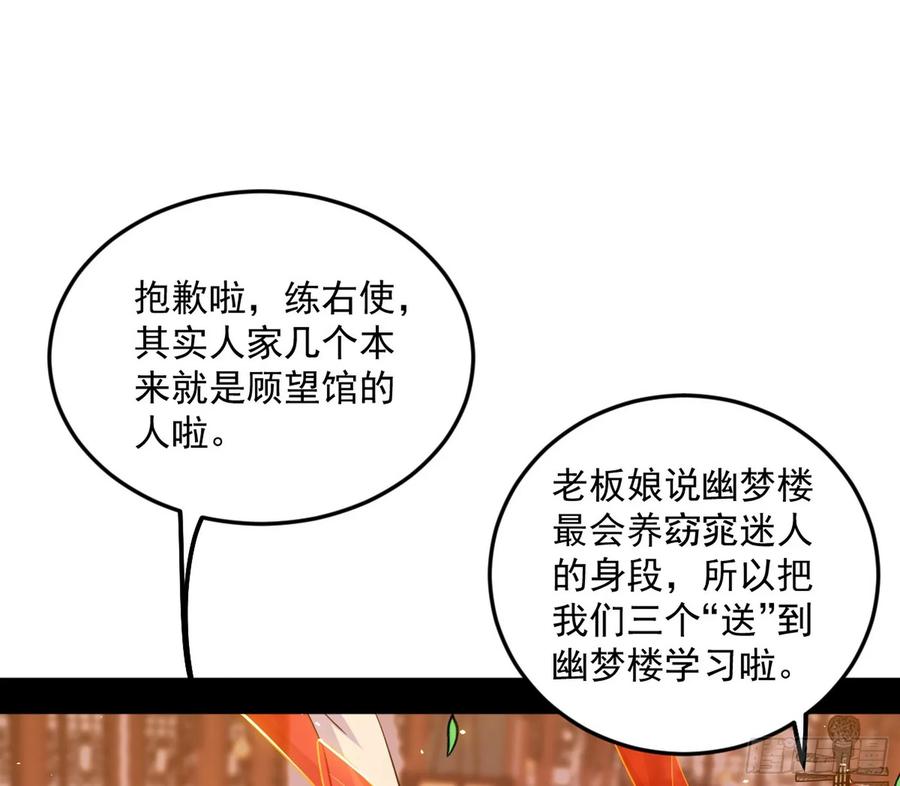 119.jpg