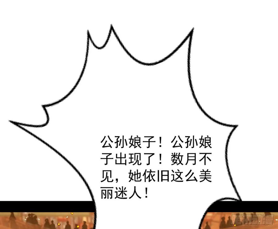 146.jpg