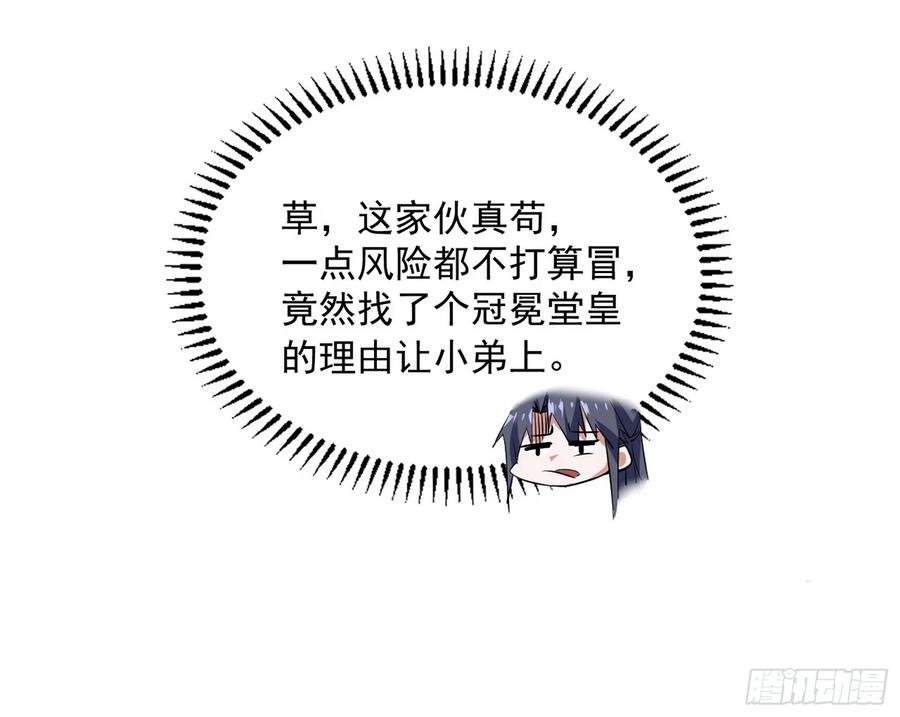 90.jpg