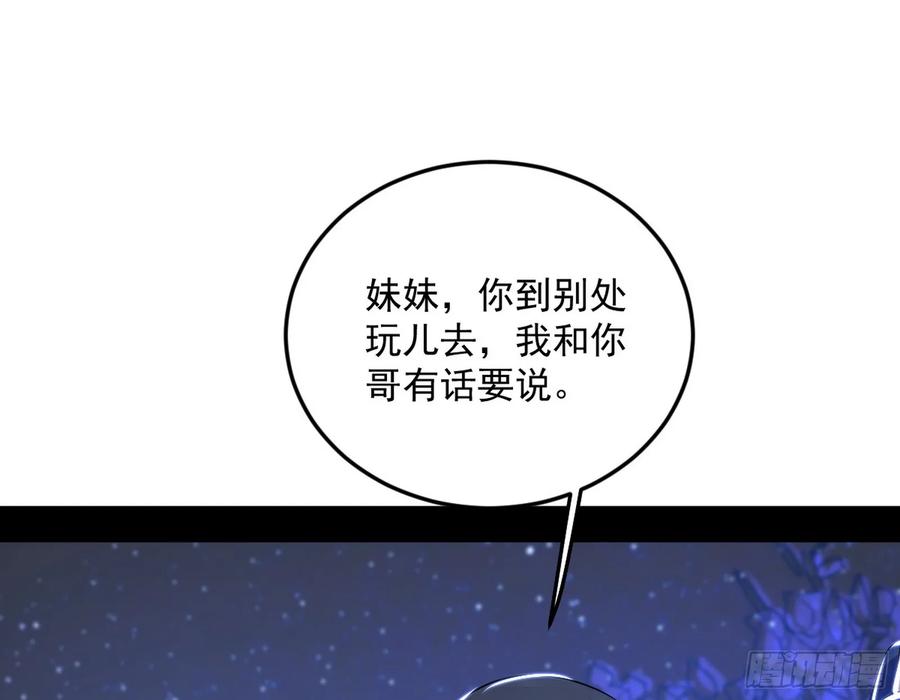 116.jpg