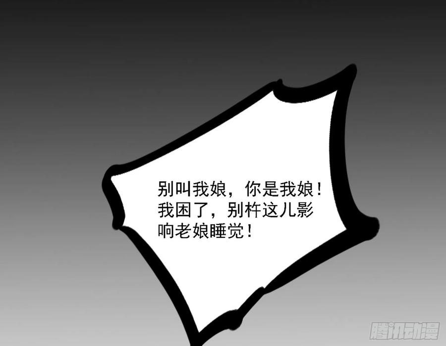 98.jpg