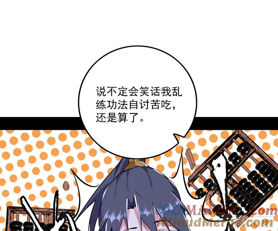 77.jpg