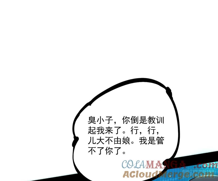 93.jpg