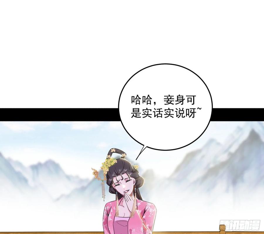 114.jpg