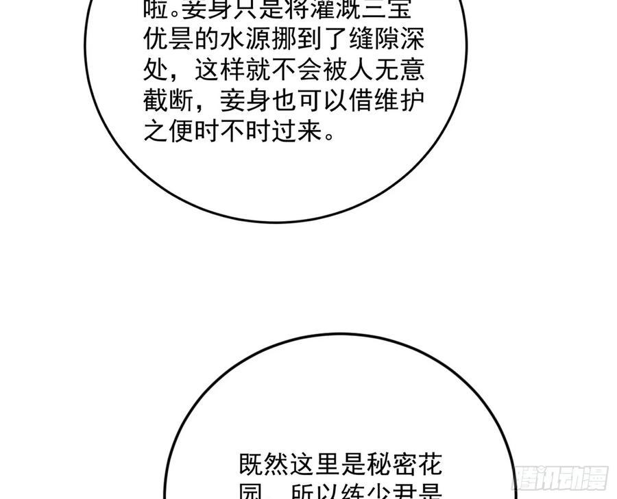 98.jpg