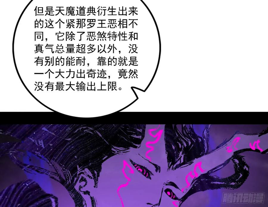 79.jpg