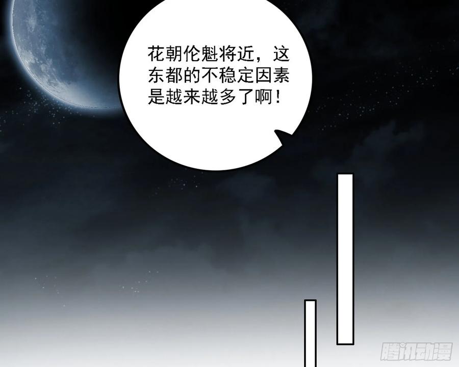 103.jpg