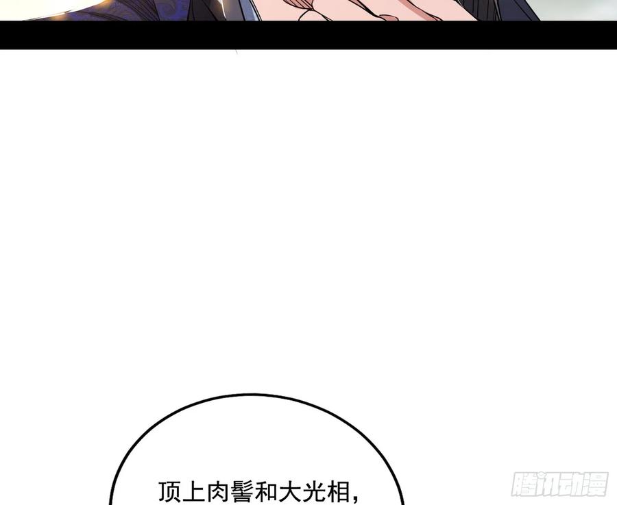 86.jpg