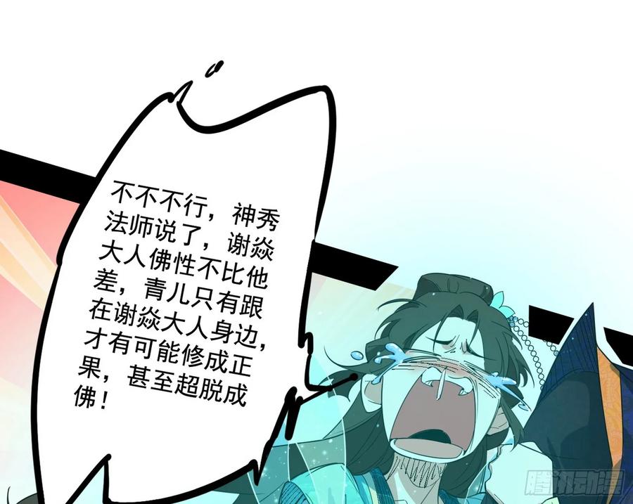 104.jpg