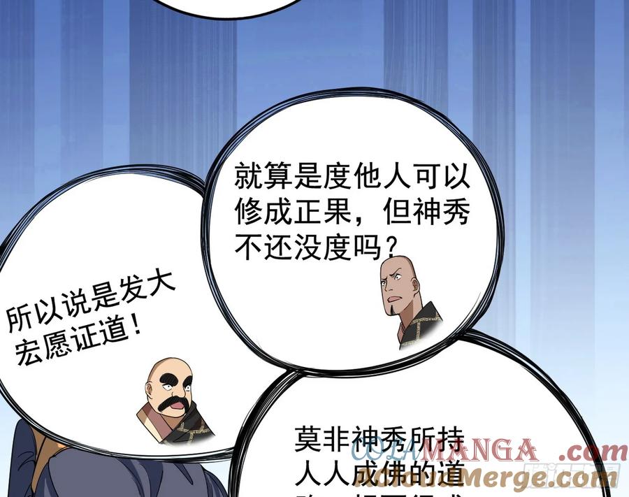 93.jpg