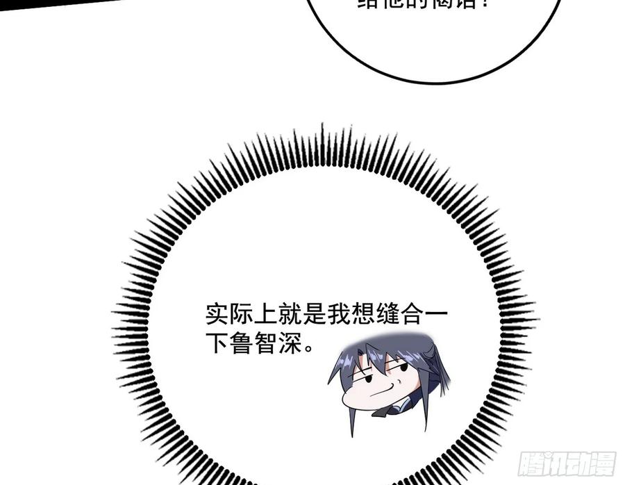 74.jpg