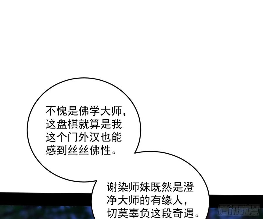 68.jpg