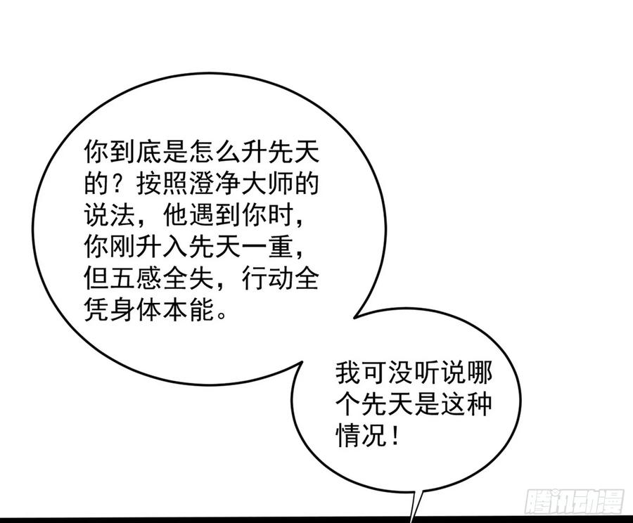 92.jpg