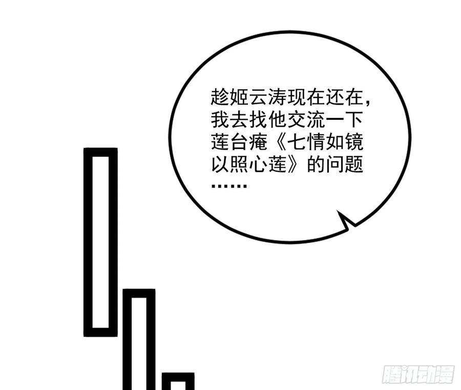 116.jpg
