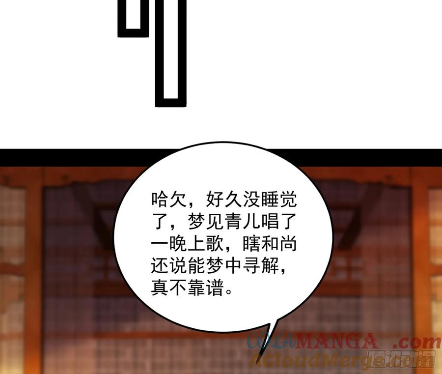 117.jpg