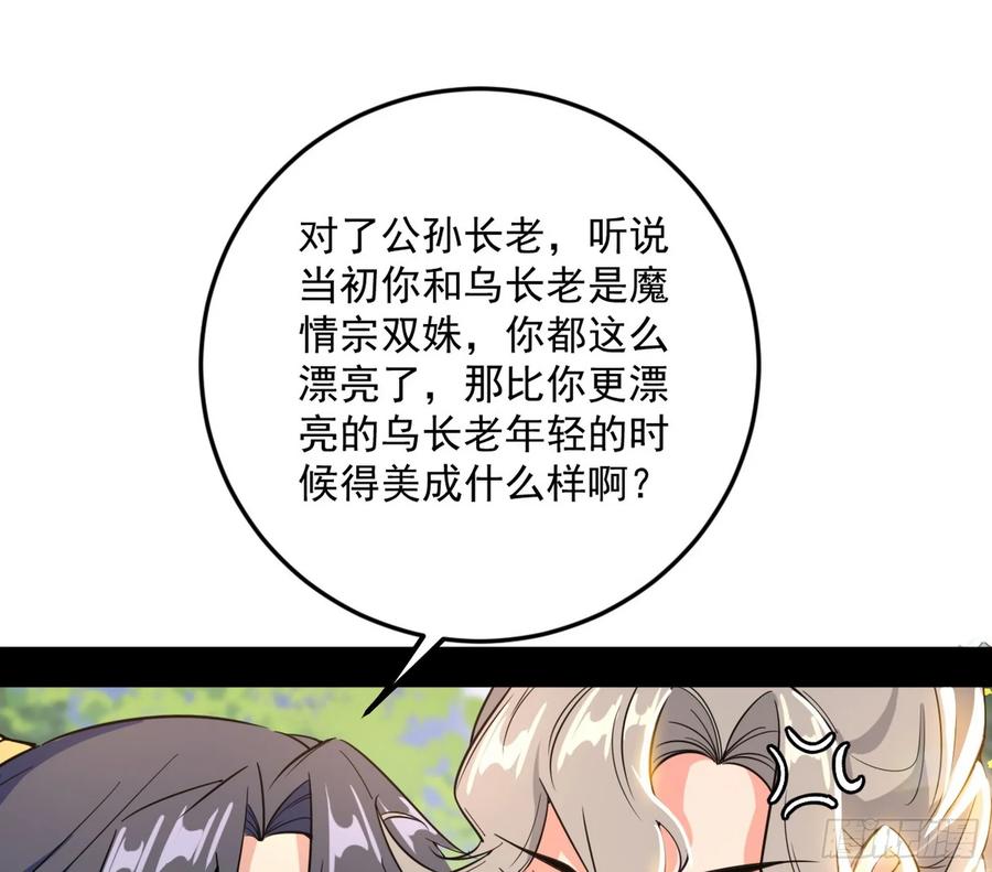 106.jpg